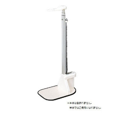 エー・アンド・デイ ホールドスイッチ AD6226-03 1箱(2個入) 19-2035-02（直送品）