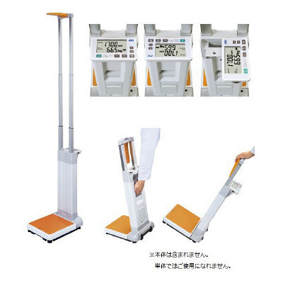 エー・アンド・デイ 手元確認スイッチ（AD-SW600） AD-SW600 1箱（2個入） 02-3512-01（直送品）