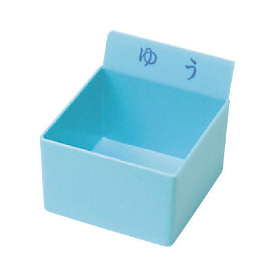 エスティーメディカル 投薬トレー用駒のみ(ゆう) PT-HB 1箱(28個入) 19-7710-02（直送品）