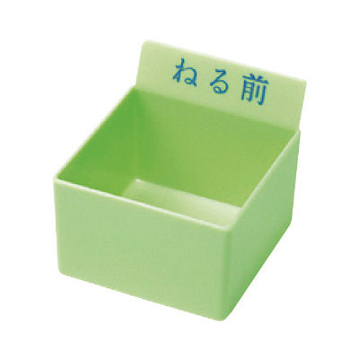 エスティーメディカル 投薬トレー用駒のみ(ねる前) PT-HG 1箱(28個入) 19-7710-03（直送品）