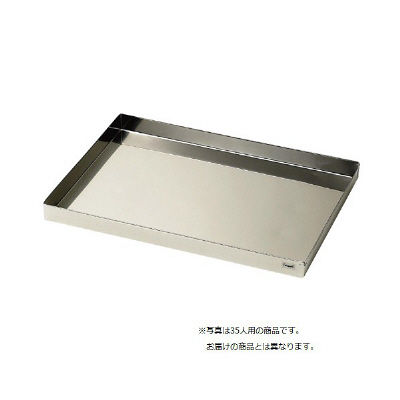 エスティーメディカル 投薬トレー用トレーのみ(48人用) ST-48T 1枚 19-7755-00（直送品）