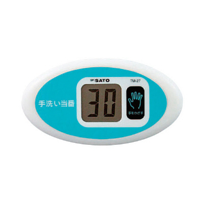 佐藤計量器製作所 ノータッチタイマー手洗い当番 1707-20 1箱(4個入) 23-2860-00（直送品）
