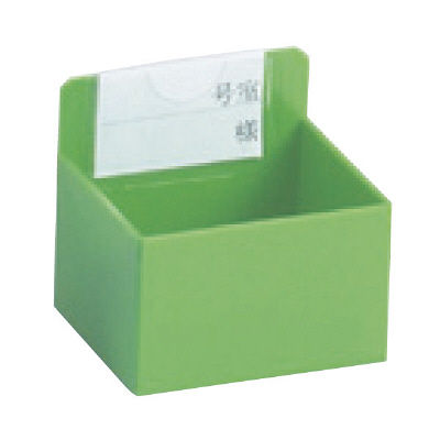 松吉医科器械 散薬用個人ケース グリーン 26-6127 1箱(34個入) 19-7775-00-04（直送品）