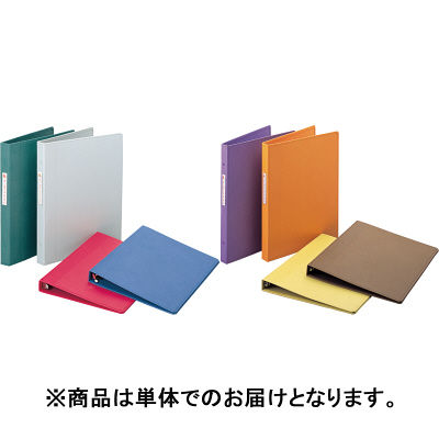 ケルン カルテブック(KB) パープル KB-204 1箱(3冊入) 21-6055-04-05（直送品）