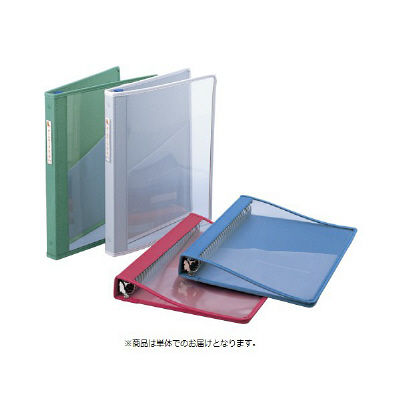 ケルン カルテブック(KBCTワイド) グレー KB-604 1箱(3冊入) 21-6125-04-04（直送品）