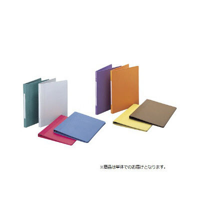 ケルン カルテブック(KBスリム) イエロー KB-910 1箱(3冊入) 21-6095-04-07（直送品）