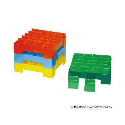 松吉医科器械 カラー散薬トレー(20人用) KT-20 1台 23-5663-01（直送品）