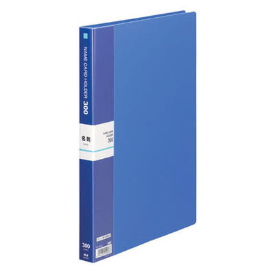 テージー　名刺ホルダー　A4S　300名　青　NC-302-02　1冊　（直送品）