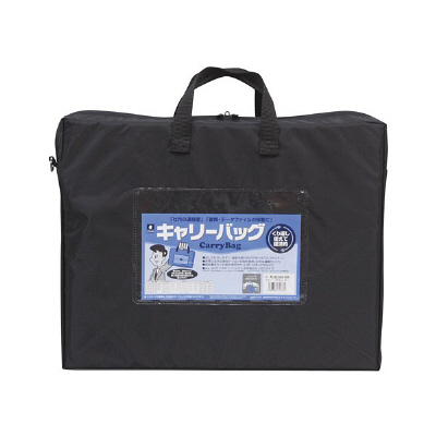 キャリーバッグ　B4　マチ付　黒　CB-550-BK　ミワックス　1個　（直送品）