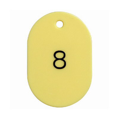 番号札　大　1-50　黄　BN-L1-Y　西敬　1箱（50枚入）　（直送品）