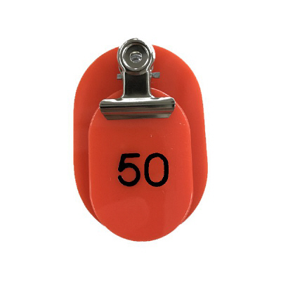 親子札　#7151　1～50（50組）　赤　BO-1R　西敬　1箱（50組入）　（直送品）