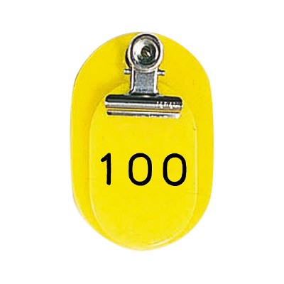 親子札　#7162　51～100（50組）　黄　BO-51Y　西敬　1箱（50組入）　（直送品）