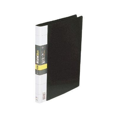 コレクト　名刺整理帳　A4L　500枚用　黒　K-615-BK　1冊　（直送品）