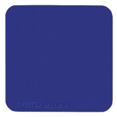 サンポー　捺印用マット　Ｍー８　紺　3枚　（直送品）