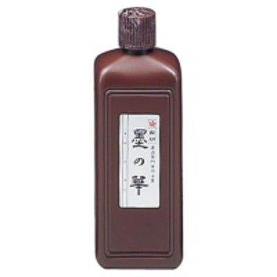 【墨研】ごりくん開明◆高濃墨「墨の華」2本セット◆未使用◆書道具 墨液 103763110_th.jpg?