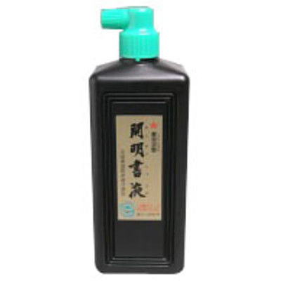 開明 開明書液 SY5084 450ml 横口 1セット(3個)（直送品）