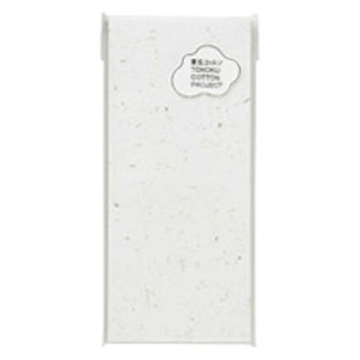 SAKAEテクニカルペーパー 東北コットン紙 長4 封筒 TCP-N4-W 1セット（30枚：10枚入り×3個） 郵便番号枠なし（直送品）