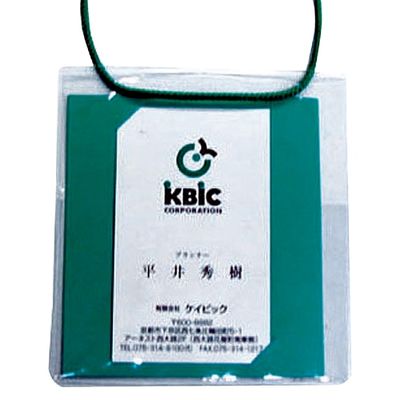 友屋　イベントパス　３００６２　グリーン　15枚　（直送品）