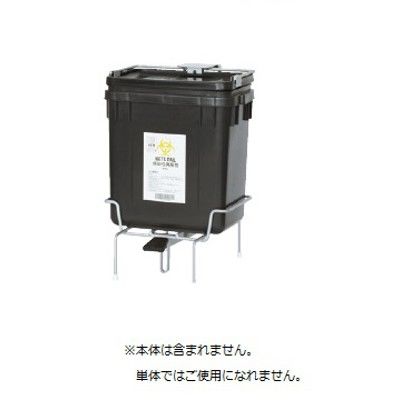 ムラテッククリーンボックス WETSPAIL用ホルダー 87261300x2 1箱(2台入) 24-3118-10（直送品）