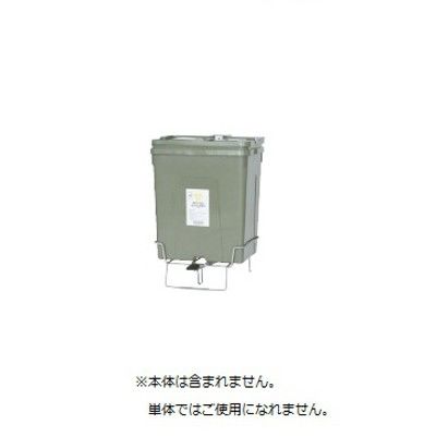 ムラテッククリーンボックス WETSPAIL用ホルダー 87261600x2 1箱(2台入) 24-3118-13（直送品）