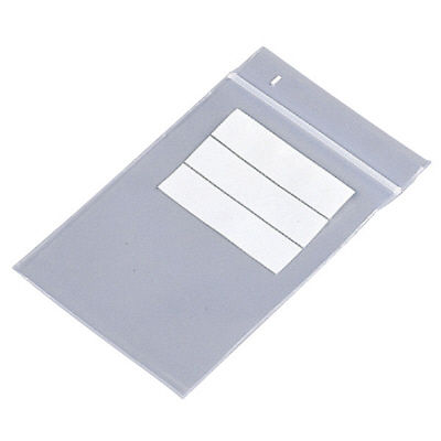 リヒトラブ おくすりポケット HM551 1箱(5個入) 19-7240-00（直送品）