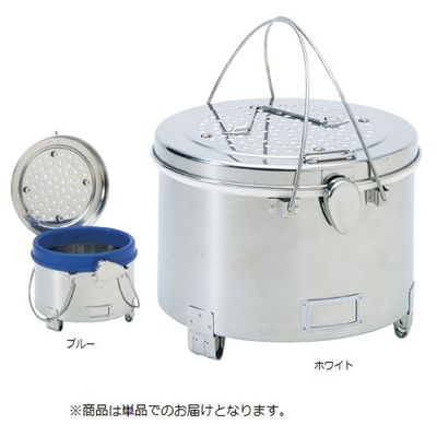 松吉医科器械 ニューカスト(丸型)27cm ブルー M-46 1個 03-3005-11（直送品）