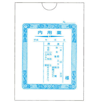 博愛社 内用薬袋(タテ)11切 2069 1箱(1000枚入) 08-3072-02（直送品）
