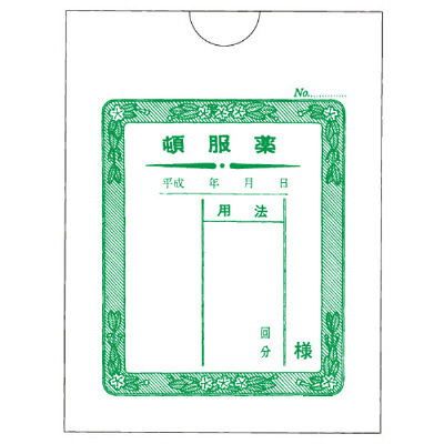 博愛社 頓服薬袋(タテ)32切上 2074 1セット(2000枚:1000枚入×2箱) 08-3076-01（直送品）