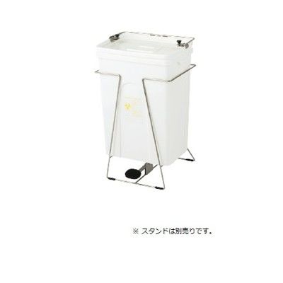 松吉医科器械 レオペール(感染性医療廃棄物容器) 黄 A0180-00199-50 1箱(20袋入) 23-5097-03-02（直送品）