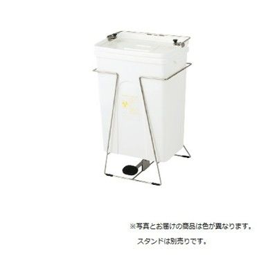 松吉医科器械 レオペール（感染性医療廃棄物容器） オレンジ A0180-00199-50 1箱（20個入） 23-5097-03-03（直送品）