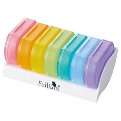 松吉医科器械 レインボーピルケース（楕円タイプ） MB002 1箱（7個入） 24-3337-00　　マツヨシカタログ（直送品）