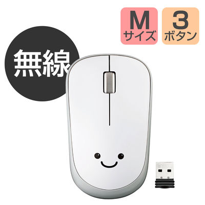 エレコム IRマウス ENELOシリーズ 無線 3ボタン 省電力 ホワイト M-IR07DRWH 1個（直送品）