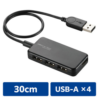USBハブ USB-A×4ポート USB2.0 タブレット向け 30cm 黒 U2HS-A402BBK エレコム 1個（直送品）