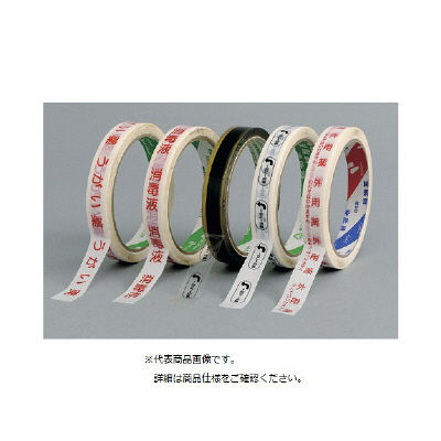 エムアイケミカル 指示テープ(目盛)白地 2595 1セット(10620片:1180片入×9巻) 23-5644-03（直送品）