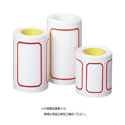 松吉医科器械 スーパーラベル（赤-1） 7022-01 1セット（1440枚:180枚/巻入×8袋） 23-6689-00（直送品）