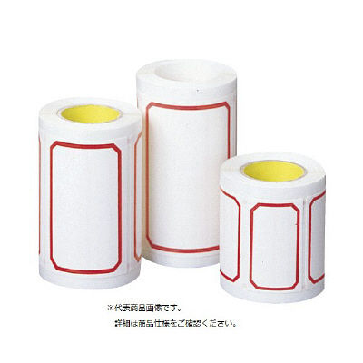 松吉医科器械 スーパーラベル（赤-2） 7022-02 1セット（812枚:116枚/巻入×7袋） 23-6689-01（直送品）