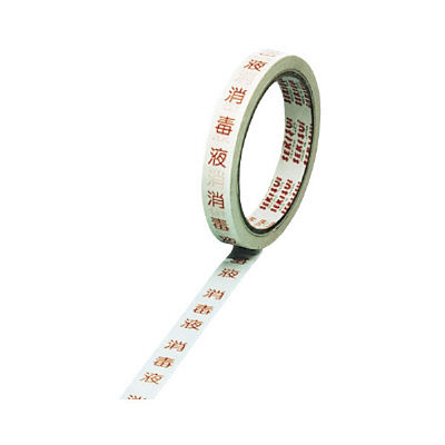 松吉医科器械 投薬指示テープ(消毒液) 85183100x8 1セット(6960片:870片入×8巻) 08-3057-06（直送品）