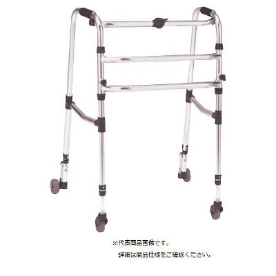 松永製作所 固定歩行器(前後先ゴムタイプ) CMS-90B 1台 20-6270-03（直送品）