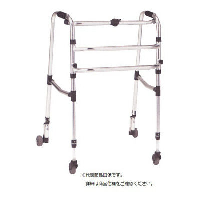 松永製作所 固定歩行器(前キャスター/後先ゴム) CMS-91B 1台 20-6270-01（直送品）