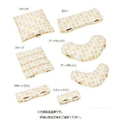 タイカ アルファプラウェルピーHC PC-HC-J1 1個 24-3984-00（直送品）