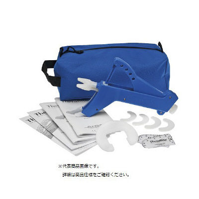 アトスメディカルジャパン セラバイト用開口量スケール SC001 1セット(300枚:150枚入×2箱) 20-2930-02（直送品）