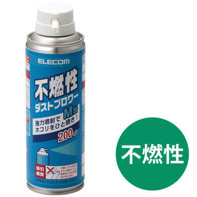 エレコム ダストブロワー 不燃性 200ml AD-1234M 1個（直送品）