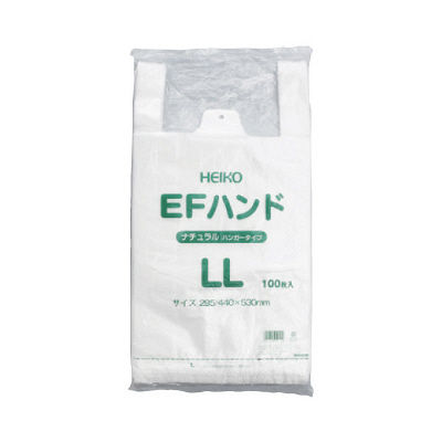 シモジマ レジ袋(半透明)EFハンド 05462 1セット(1400枚:100枚入×14袋) 23-7268-04（直送品）