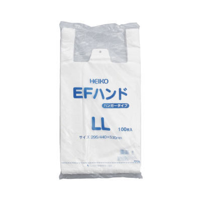 シモジマ レジ袋(乳白)EFハンド 05467 1セット(1400枚:100枚×14袋) 23-7269-04（直送品）