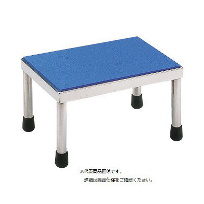 星光医療器製作所 入浴用踏台 アルコー92型200 100057 1台 24-3543-02（直送品）