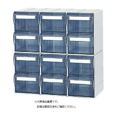 サカセ化学工業 カセッター(HA5タイプ)セット アンバー HA5-S042 1台 01-3135-02-02（直送品）