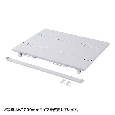 サンワサプライ　eラック　CPUスタンド（幅1400mm）　ER-140CPU　1台　（直送品）