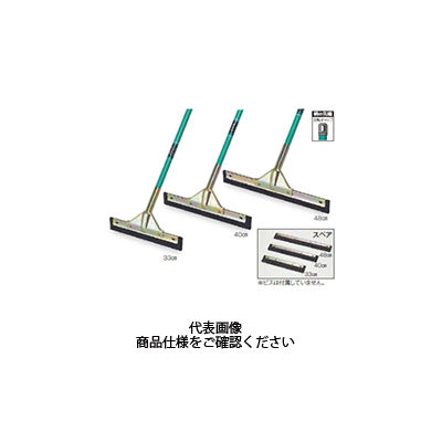 テラ　904545 8月20日着 地球NASAランドセル® バイカラー 2026年モデル | CHIKYUランドセル