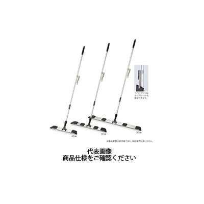 テラモト ライトモップ2(アルミ150) 90cm(ブラシ付) CL-344-590-0 1本（直送品） - アスクル