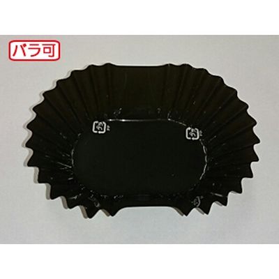 セイコー ラミケースOPP小判8号黒 500枚 00295337 1本(500枚入)（直送品）